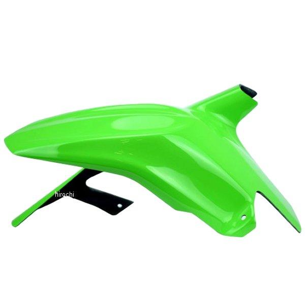 07301D ピラミッドプラスチック Pyramid Plastics ハガー 08年-13年 ニンジャ250R グリーン | ブランド登録なし | 01