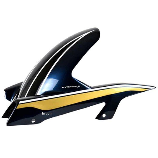 【専用】 メーカー在庫あり】 87141-KWN-700 ホンダ純正 マーク リヤ SP店