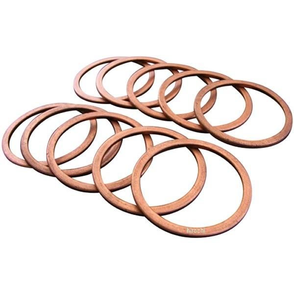 EGM-24 エナジープライス Energy Price エキゾーストマフラーガスケット 10個入り JP店