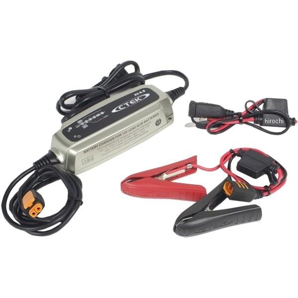 08-02-0032 SP武川 CTEK社製バッテリーチャージャー＆メンテナー 汎用 12V JP店