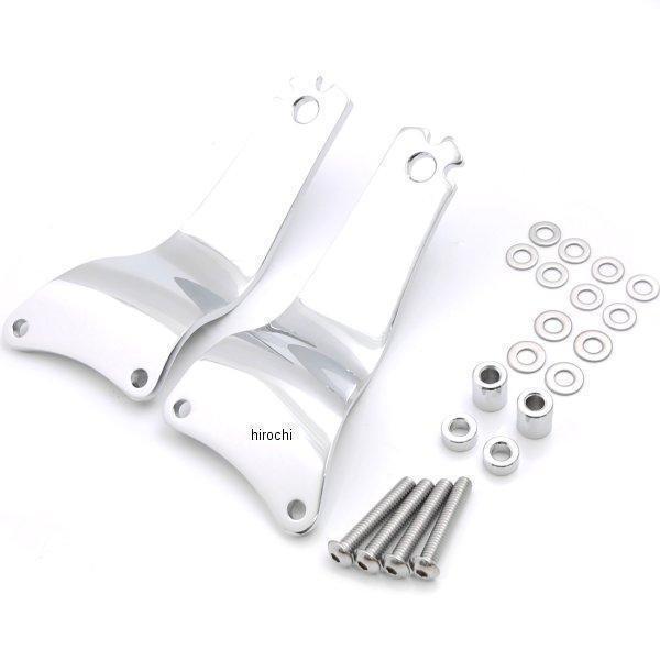 【USA在庫あり】 0822-0261 クリアキン Kuryakyn サイドプレート多目的ドライバー/パッセンジャー用 09年-13年 Tall JP店 | Harley Davidson | 01