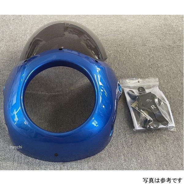 0902Z04-00 0902Z04-XX アルマックス ERMAX スクリーン付きビキニ