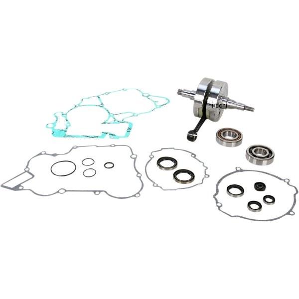 【USA棚卸し資産あり】 0921-0434 ワイセコ Wiseco クランクシャフトキット ベアリング、屁っ放り毛布付き添い人 98年今後 KTM 125 SX 決定づける西洋ナシ JP店 車、バイク、自転車-その他バイクパーツ、アクセサリー用品-バイク