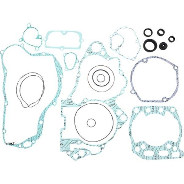 専用です セフティー3 サニーホース用 散水ノズル 19/25/32/38/50mm