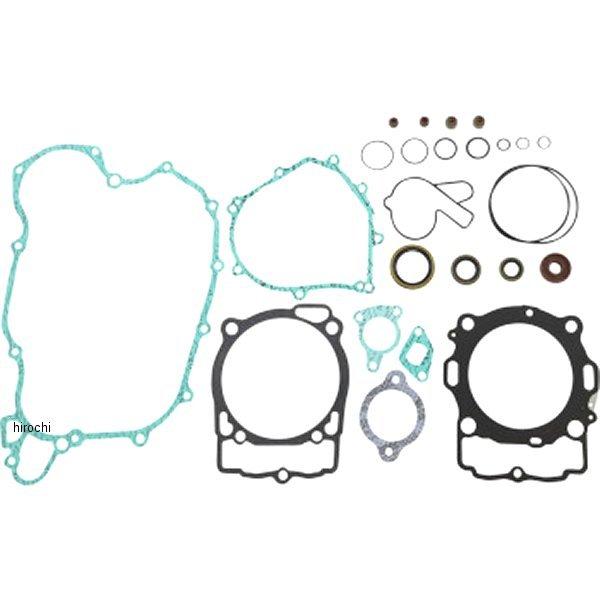 LOOK ディレイラーハンガー 0263202 純正 565/585