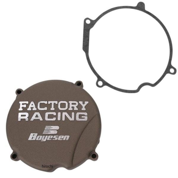 【USA棚卸し資産あり】 0940-0212 ボイセン Boyesen イグニッションカバー 84年-01年 CR500R マグネシウム JP店 バイク-車、バイク、自転車