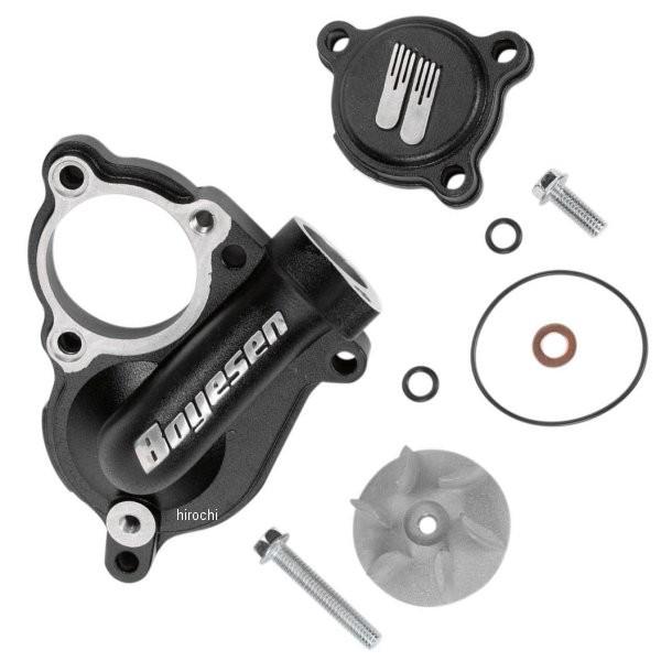 【USA在庫あり】 0940-0411 ボイセン Boyesen ウォーターポンプカバー インぺラーセット 04年以降 RM-Z250、KX250F アルミ 黒 JP店