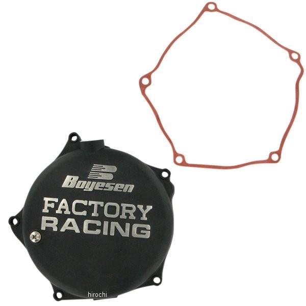 【USA在庫あり】 0940-0445 ボイセン Boyesen クラッチカバー 04年-09年 RM-Z250、KX250F 黒 JP店