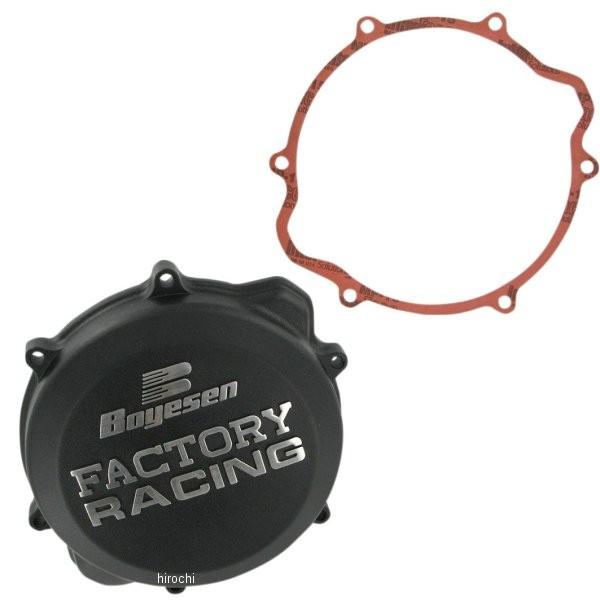 【USA棚卸し資産あり】 0940-0614 ボイセン Boyesen クラッチペダル取りまかなう 05年-09年 CRF450X 黒 JP店 その他バイクパーツ、アクセサリー用品-車、バイク、自転車