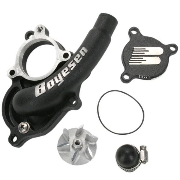 【USA在庫あり】 0940-0690 ボイセン Boyesen ウォーターポンプカバー インぺラーセット 07年-09年 RM-Z250 アルミ 黒 JP店