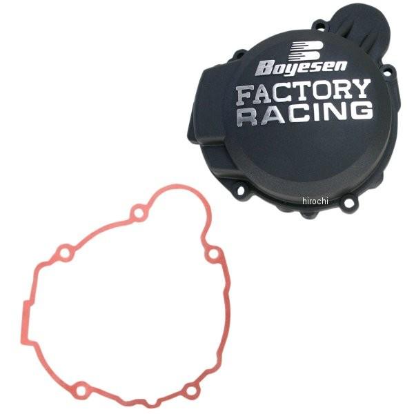 【USA棚卸し資産あり】 0940-1266 ボイセン Boyesen イグニッションカバー 01年今後 KTM 200、150、125 黒 JP店 車、バイク、自転車-その他バイクパーツ、アクセサリー用品-バイク