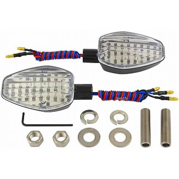 096455-16 ポッシュ POSH ライトウェイトLEDシーケンシャルウインカー