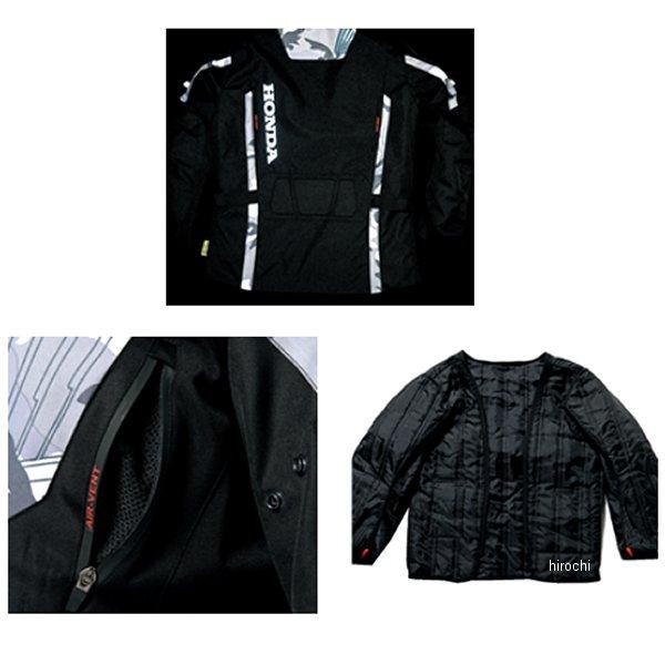 ホンダ 0SYEJ-Y39-R ホンダ純正 秋冬モデル プロテクト