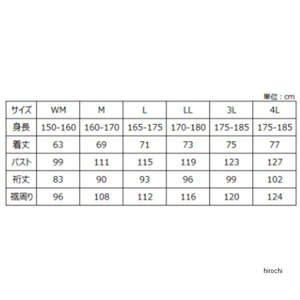 0SYES-53R-ALL ホンダ純正 2023年秋冬モデル ベクターA/Wパーカ カーキ LL JP店｜hirochi｜05