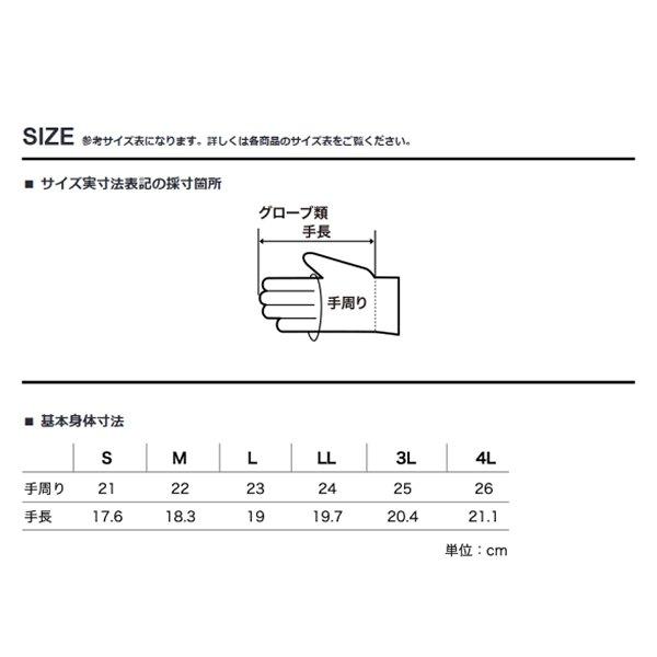 ホンダ（HONDA） 【メーカー在庫あり】 0SYTP-76A-K ホンダ純正 春夏