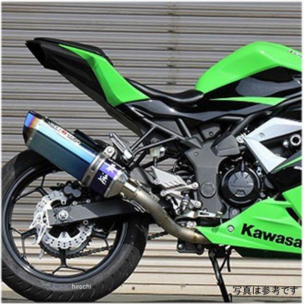 1003-B24-50 ビート BEET ステンレスレーシングマフラー ナサートRエボリューション ST250F用 クリアチタン Ninja250SL HD店