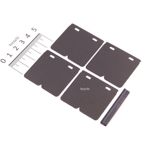 USA在庫あり】 1008-0247 モト タシナリ Moto Tassinari 補修リード