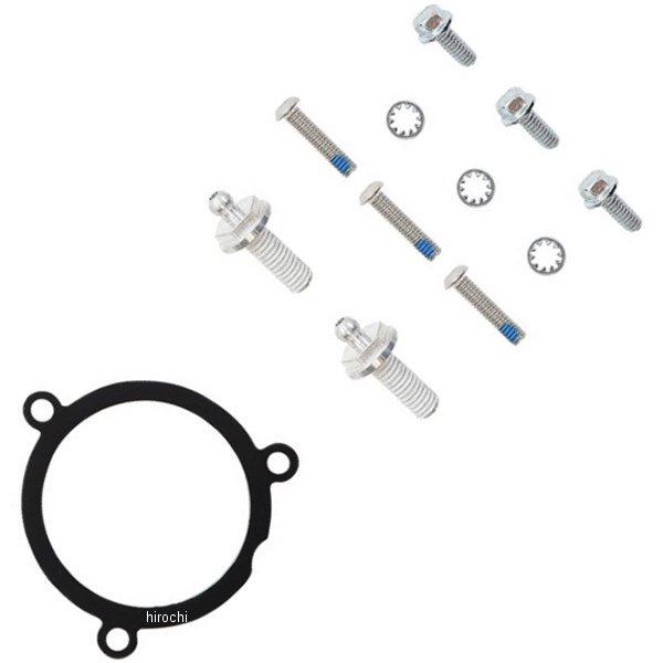 コブラ　スキー SNAKEBITE 2024 RAW 58-06 KBS Hi-Rev 2.0 125(US) コブラ