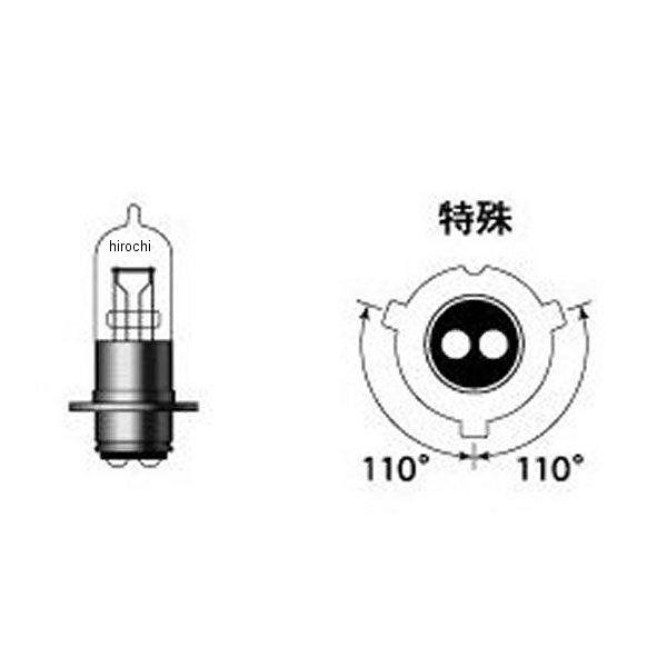 【メーカー在庫あり】 102GH M&H マツシマ PH12 バイクビーム B2&S2 1個入り ブリスターパック 12V40/40W (S2ホワイトゴースト) JP店 | ホンダ | 02