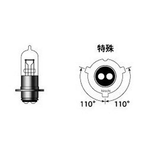 【メーカー在庫あり】 102SC M&H マツシマ PH12 バイクビーム B2&S2 1個入り ブリスターパック 12V40/40W (S2スーパークリア) JP店 | ホンダ | 02
