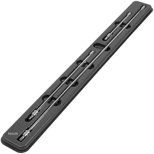 103TMXKLA スナップオン Snap-on ロッキング エクステンション セット
