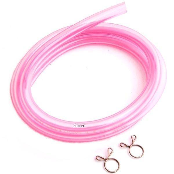 メーカー在庫あり 105 04 キジマ 耐油ピンクホース ガソリン対応 クリップ付6fx9fx1m Jp店 タンク 燃料系