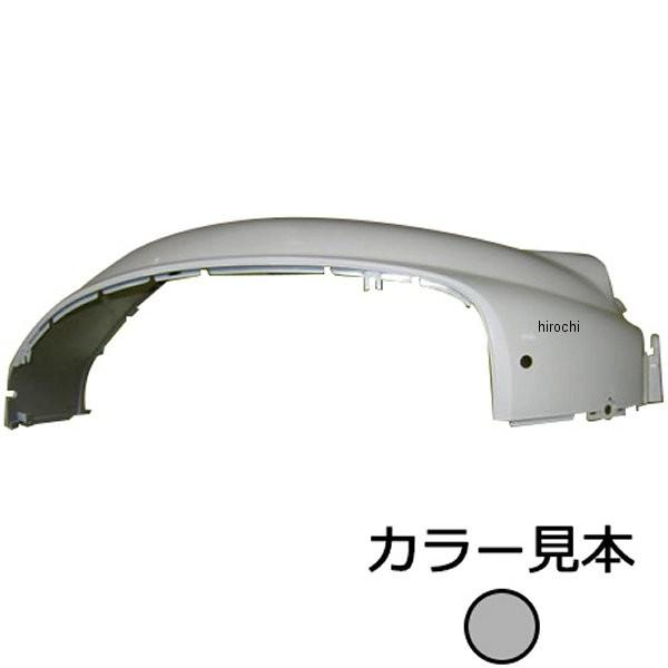 NH-114MU 活動力通貨価値 陣営取りまかなう右寄り ジョルノ AF24 しろがね色 JP店 外装セット、フルカウル-車、バイク、自転車