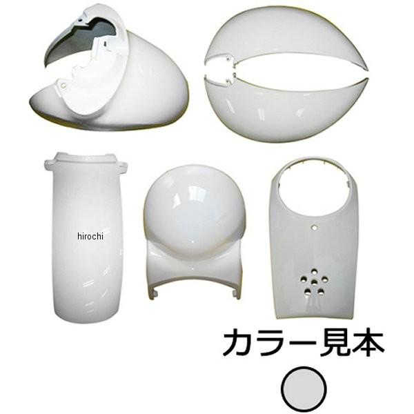 NH-467M エナジープライス 外装6点セット クレアスクーピー AF55 ミレニアムシルバーメタリック JP店