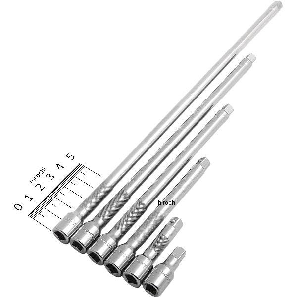 USA在庫あり】 106BTMX スナップオン Snap-on エクステンション セット