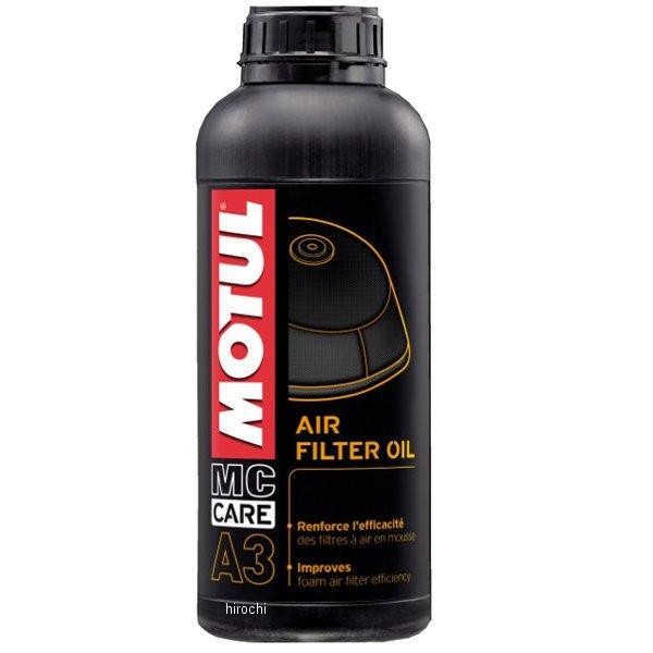 108588 モチュール MOTUL A3 エアフィルターオイル 1リットル JP店 | MOTUL