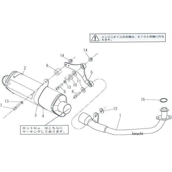 110-103-5381B ヨシムラ TRI-OVAL サイクロン フルエキゾースト 05年-07年 ADDRESS V125、ADDRESS V125G (STB) JP店｜hirochi｜04