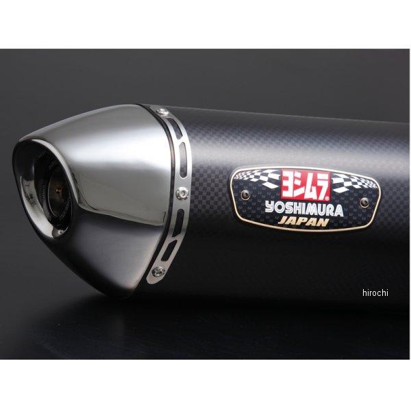 ヨシムラ（YOSHIMURA） 110-119-5V20 スリップオンマフラー R-77J