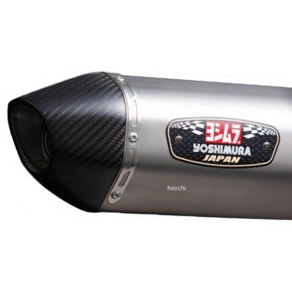 ヨシムラ（YOSHIMURA） 【メーカー在庫あり】 110-227-5W80 R-77S