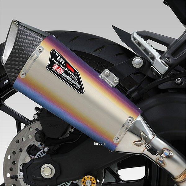 ヨシムラ（YOSHIMURA） 110-248-L26G0 スリップオンマフラー HEPTA