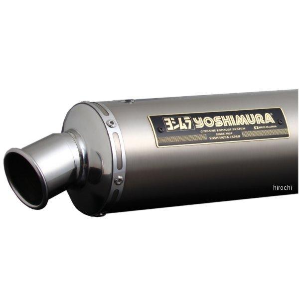 ヨシムラ（YOSHIMURA） 110-269-8280 機械曲 チタンサイクロン フル