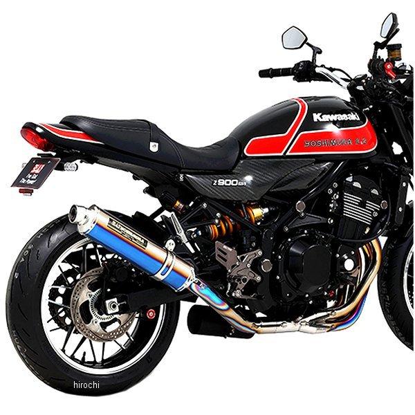 ヨシムラ 110-269F8280B 機械曲 チタンサイクロン フル ヨシムラ 110-269F8280B 機械曲 チタンサイクロン フル