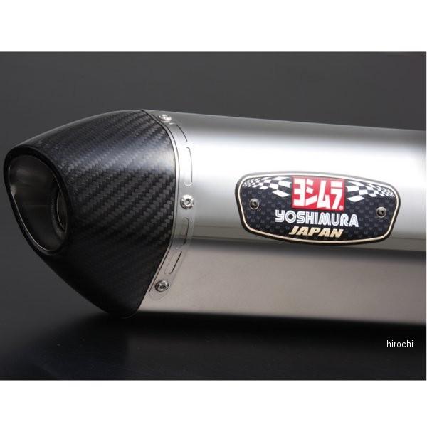 110-33A-5150 ヨシムラ 機械曲 R-77S サイクロン カーボンエンド