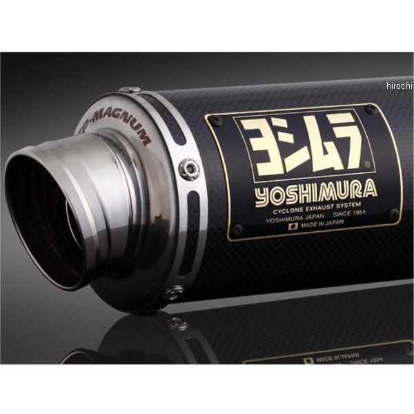 【メーカー在庫あり】 110-401-8U90 ヨシムラ 機械曲チタンサイクロン GP-MAGNUM フルエキゾースト 74年-06年 モンキー（MONKEY） (TC) JP店の画像