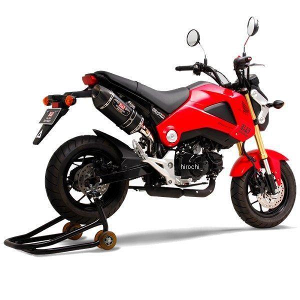 110-40A-5W50 ヨシムラ R-77S サイクロン カーボンエンド EXPORT SPEC スリップオンマフラー 13年 GROM（グロム） (SSC) JP店