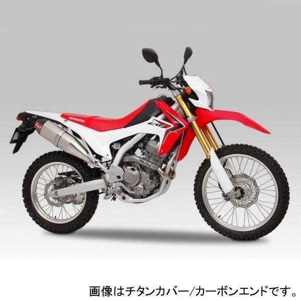 期間限定割引50 110 42b 5p80b ヨシムラ Rs 4jサイクロン カーボンエンド Export Spec スリップオンマフラー 12年以降 Crf250l Crf250m Stb Jp店 セール する Wctech Com Br