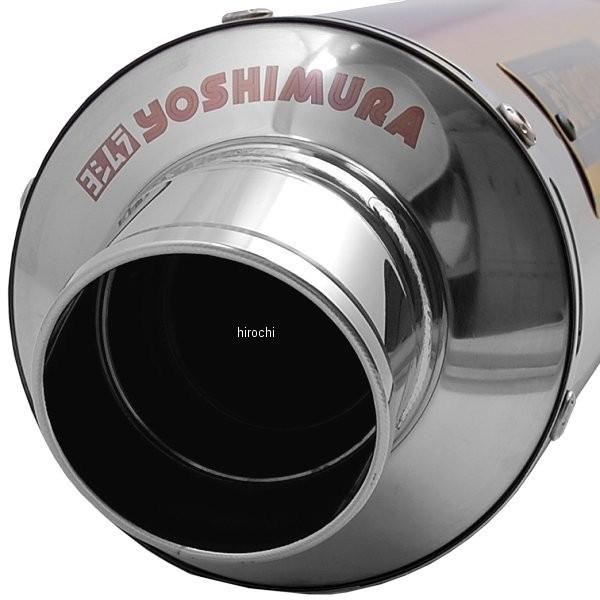 ヨシムラ（YOSHIMURA） 【メーカー在庫あり】 110-458-5480B