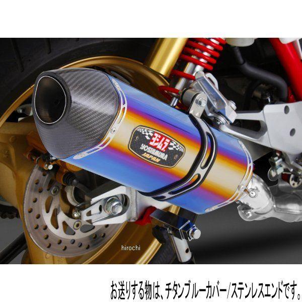 ヨシムラ（YOSHIMURA） 110-458-5V80B R-77Jサイクロン EXPORT SPEC
