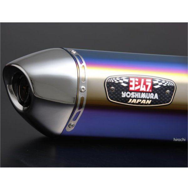 ヨシムラ│R-77Jサイクロン│CB400SB/SF│チタンブルー｜マフラー ヨシムラ（YOSHIMURA） 110-458-5V80B R-77Jサイクロン EXPORT SPEC