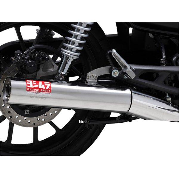 ヨシムラ（YOSHIMURA） 【メーカー在庫あり】 110-47G-5650 スリップ