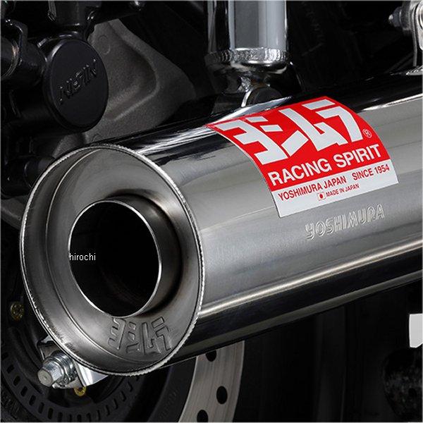 ヨシムラ（YOSHIMURA） 【メーカー在庫あり】 110-47G-5650 スリップ