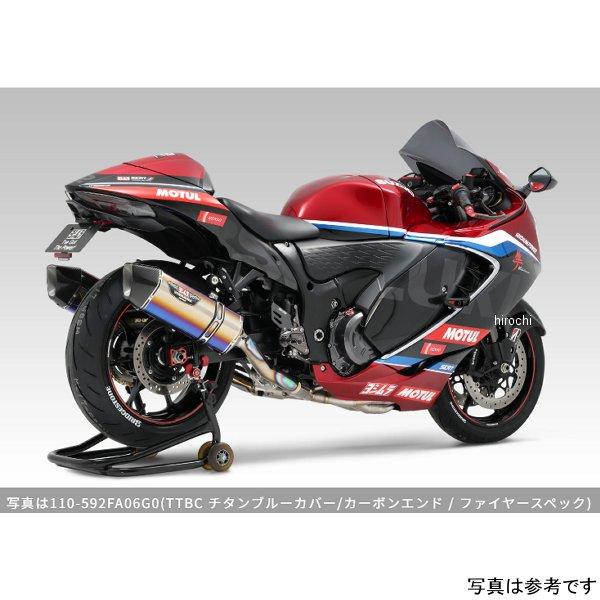 ヨシムラ（YOSHIMURA） 110-592FA06G0 フルエキマフラー チタン
