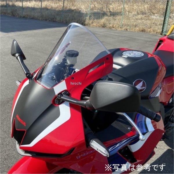 【メーカー在庫あり】 110511 アクリポイント ACRY-POINT スクリーン ストリート 4cmアップ 21年以降 CBR600RR クリア JP店 | 