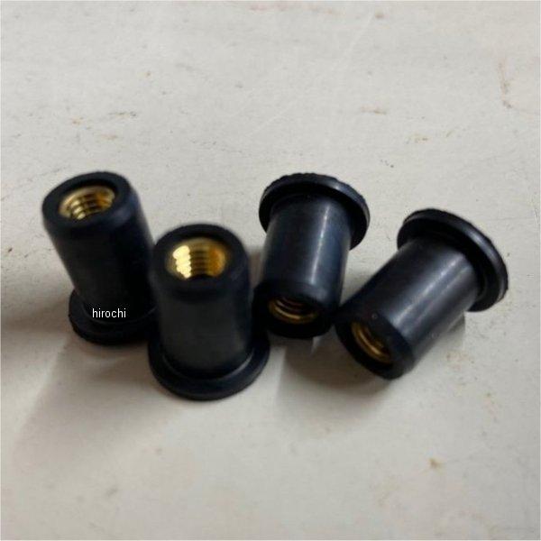 110553 アクリポイント スクリーン ストリート 6cmアップ 23年 CBR250RR  ミラー JP店 | ブランド登録なし | 02