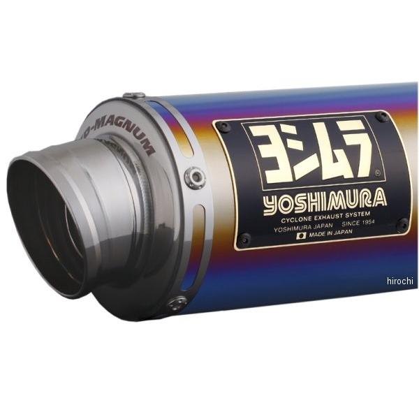 ヨシムラ（YOSHIMURA） 110A-315-5U80B フルエキゾースト 機械曲 GP