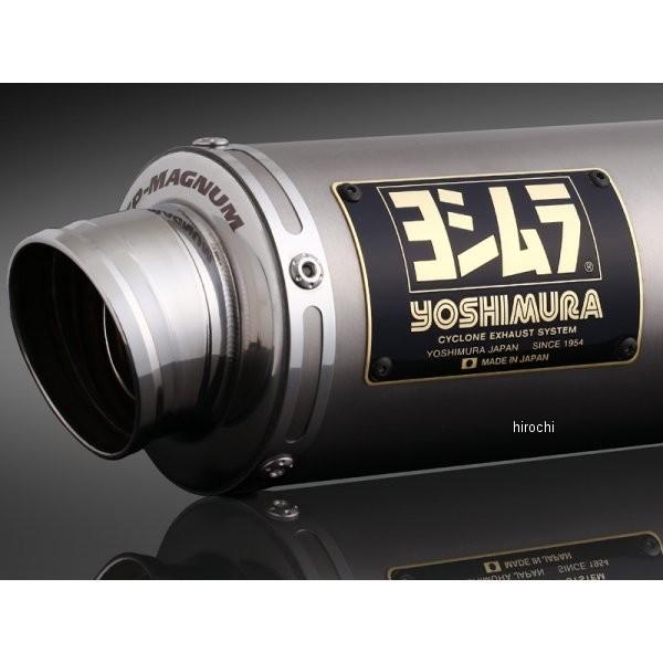 110A-400-5X30 ヨシムラ GP-MAGNUM サイクロン EXPORT SPEC スリップオンマフラー 18年以降 モンキー125 (SSF) HD店の画像
